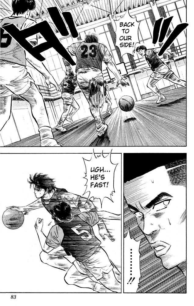 Slam Dunk Chapter 13 15